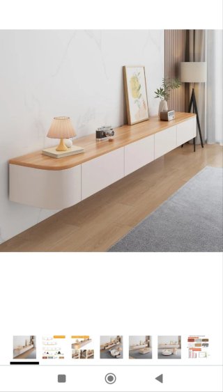 NUEVO - Mueble TV Flotante. Madera y Blanco. 160cm