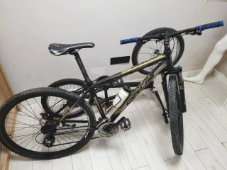 Bicicleta Montaña 29 Orus Fr400