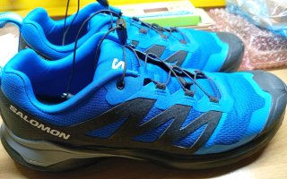 Salomon X Adventure Zapatillas Trail Running