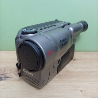 Videocámara Canon UC5000E 8mm