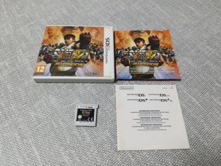 Street Fighter IV 3D Edition Nintendo 3DS