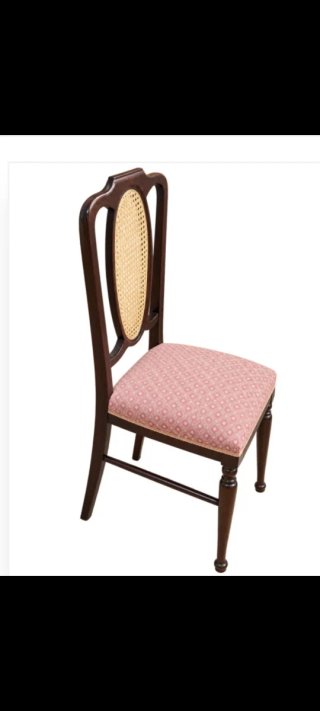 Silla Vintage de Madera y Ratán