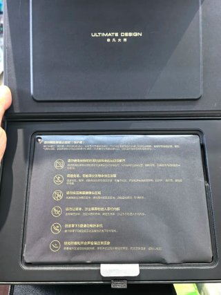 Huawei Mate XT 512GB