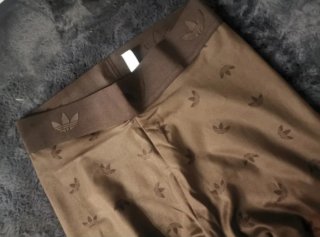 Leggins Adidas Marrones