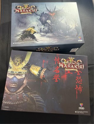 Harakiri Blades of Honor. Versión con el Shinigami