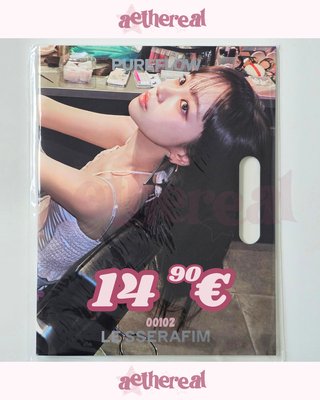 LE SSERAFIM - PUREFLOW (Chaewon Ver - 00102)