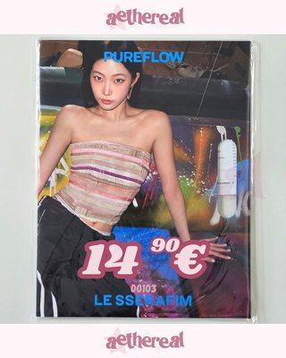 LE SSERAFIM - PUREFLOW (Kazuha Ver. - 00103)