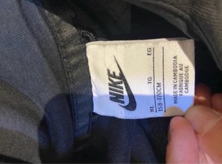 Chaqueta Nike Tech Fleece Negra Talla XL Junior