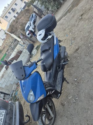 Scooter Yamaha City 250cc