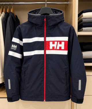 Chaqueta Helly Hansen HH Talla XL