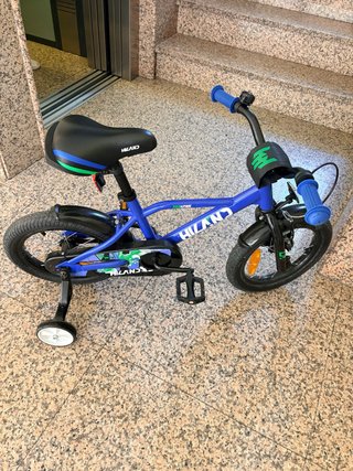 Bicicleta infantil HILAND 14 pulgadas azul