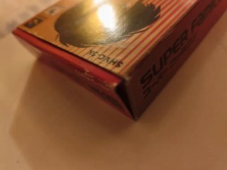 Super Famicom Ranma 1/2: Chōgi Ranbuhen