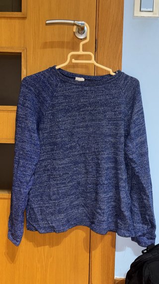 Jersey Azul