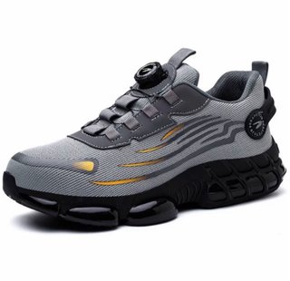 Zapatos de seguridad punto cero