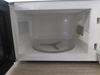 Microondas Kunft