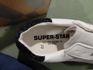 Inspir. Golden Goose Superstar 39