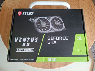 Tarjeta Gráfica MSI GTX 1650 4GB
