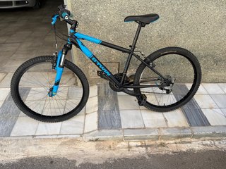 Bicicleta Rockrider 500 24 pollici