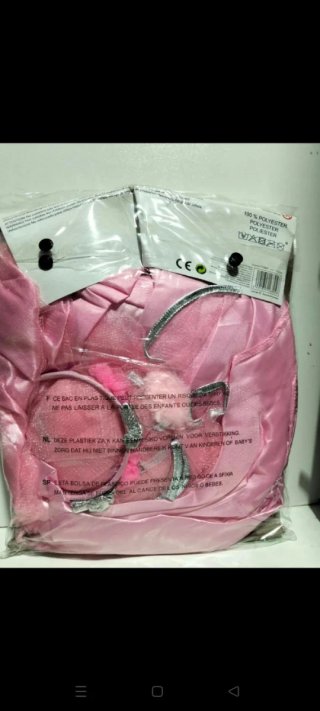 Disfraz Princesa Diadema y Vestido T-11/14 años