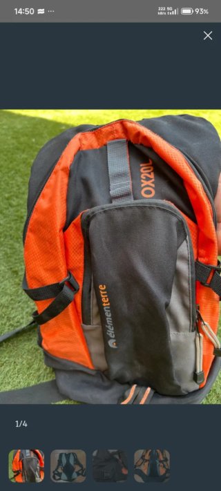 Mochila trekking Elementerre OX20L naranja/negra