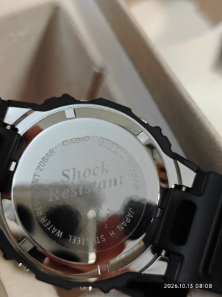 Reloj Casio G-Shock DW-5000R