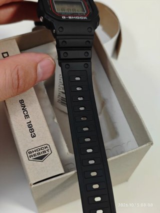 Reloj Casio G-Shock DW-5000R
