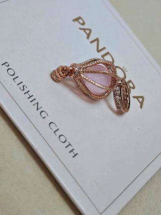 Charm Pandora Globo Aerostático Rose Gold