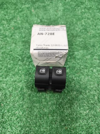 Interruptor Elevalunas Taros Trade AN-728E