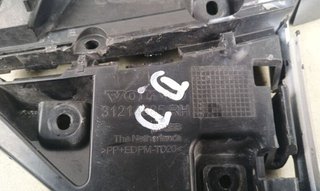 Volvo 11645 31214885 soporte paragolpes c30 1.6 d