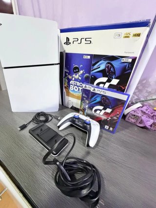 PlayStation 5 Slim 1TB De lector