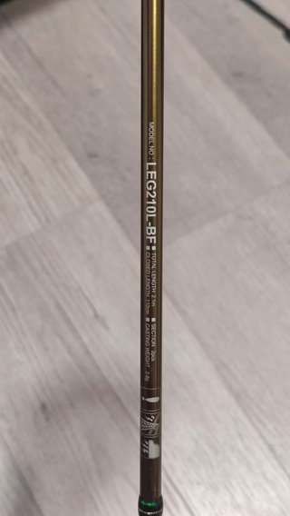 Lote Pesca Daiwa + Shimano NUEVO