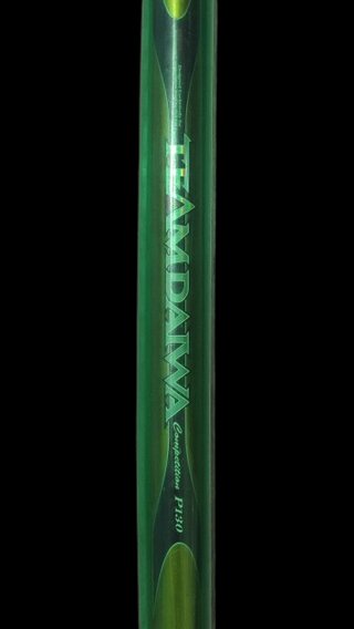 Lote Pesca TEAM DAIWA P130 + Cañas y Funda