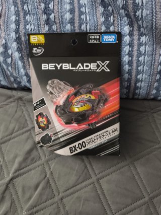 Beyblade X Cobalt Dragoon 2-60C