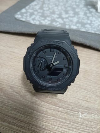 Reloj Casio G-SHOCK