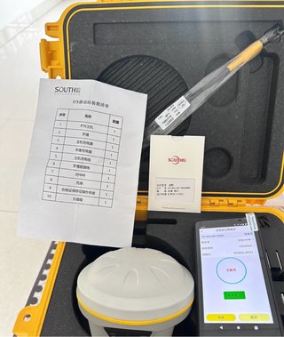 GPS GNSS RTK para Topografía y Agricultura