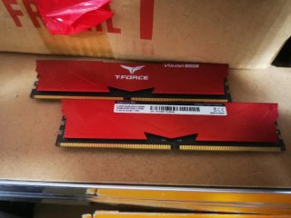 32gb ddr5 6400mhz
