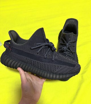Adidas Yeezy Boost 350 V2 Talla 44