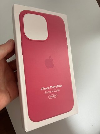 Funda Silicona iPhone 15 Pro Max MagSafe