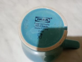 Set di 2 tazze IKEA
