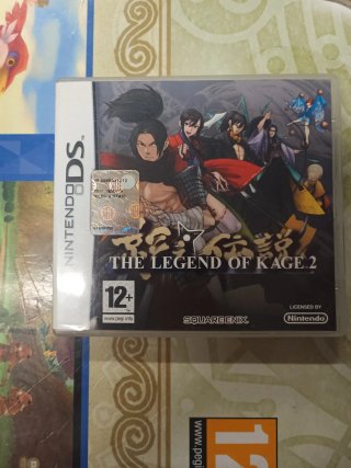 The Legend of Kage 2 (Nintendo DS)