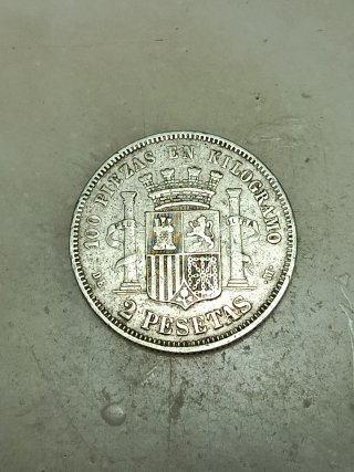 Moneda de Plata España 1870