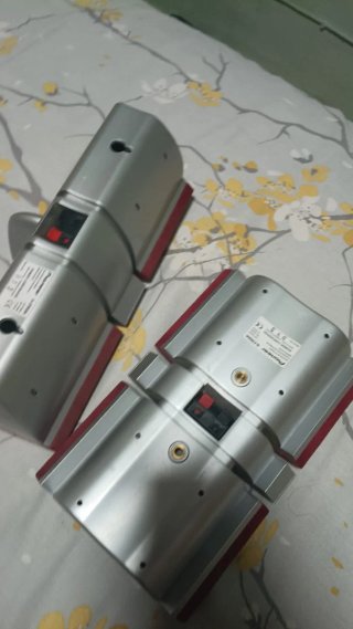 Altavoces Pioneer S-CR50