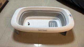 Bañera Plegable Twistshake