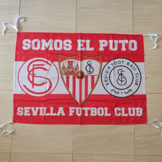 Bandera Sevilla Fútbol Club