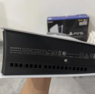 Consola PlayStation 5 Digital Edition Bianca