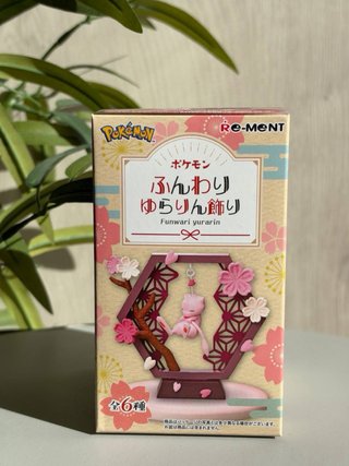 Pokemon Funwari Yurarin Re-Ment