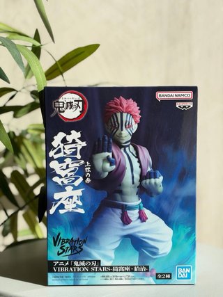 Figura Demon Slayer Vibration Stars Akaza