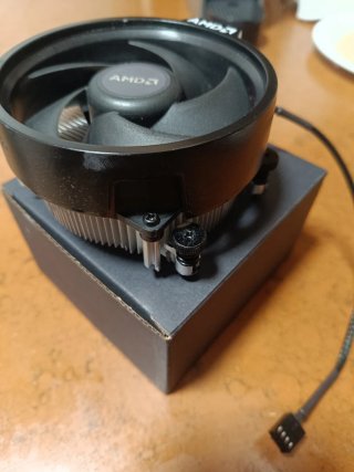 Ventilador AMD para Socket AM4