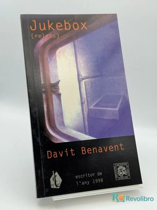 Jukebox - Davit Benavent