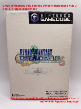 Versione Japan Final Fantasy Crystal Chronicles Ni